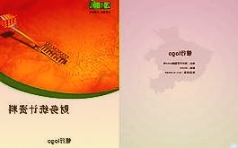 信立泰一度涨超4%，1.2亿减值利空“难敌”新药上市申请获受理